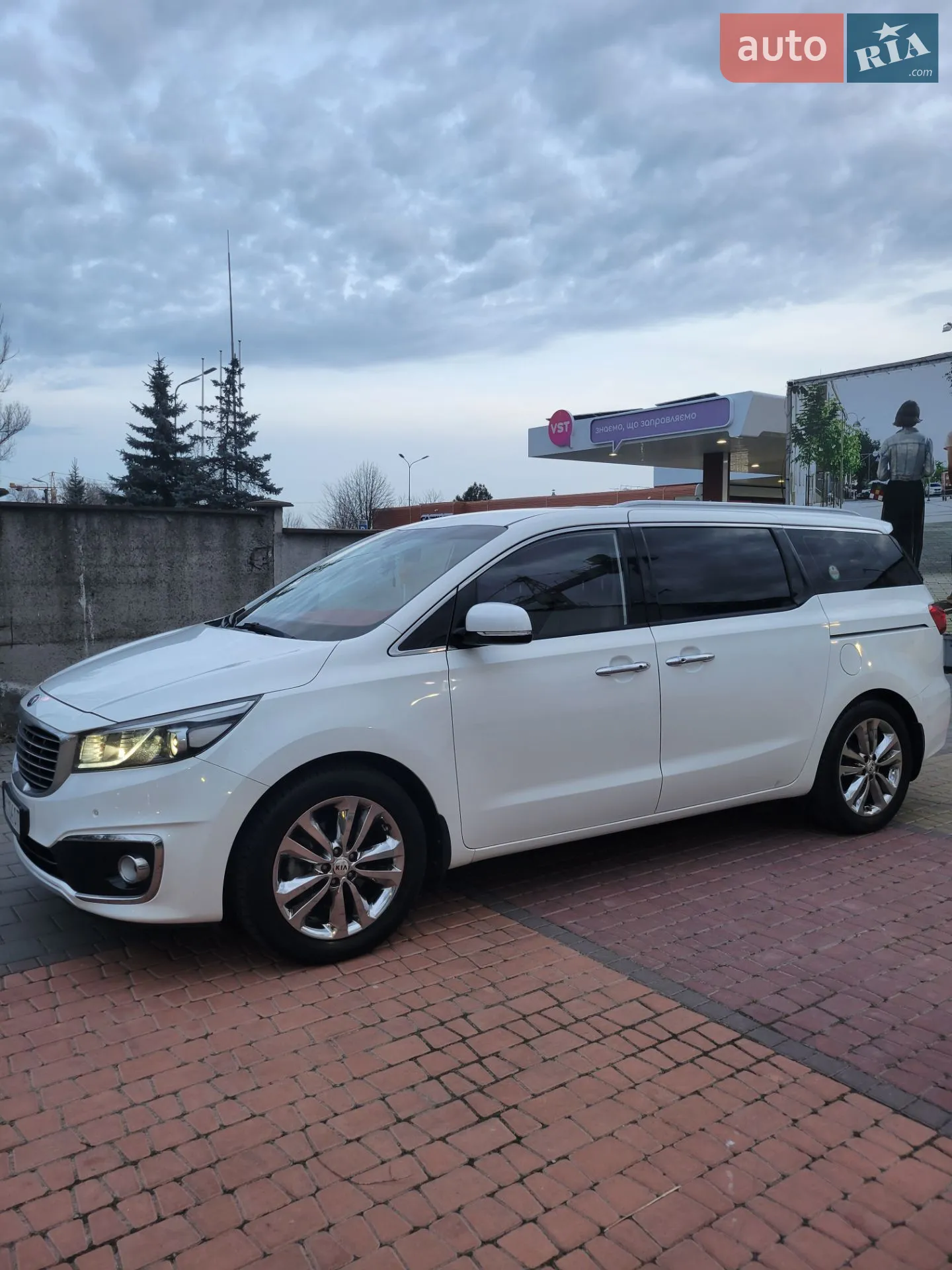 Kia Carnival 2017