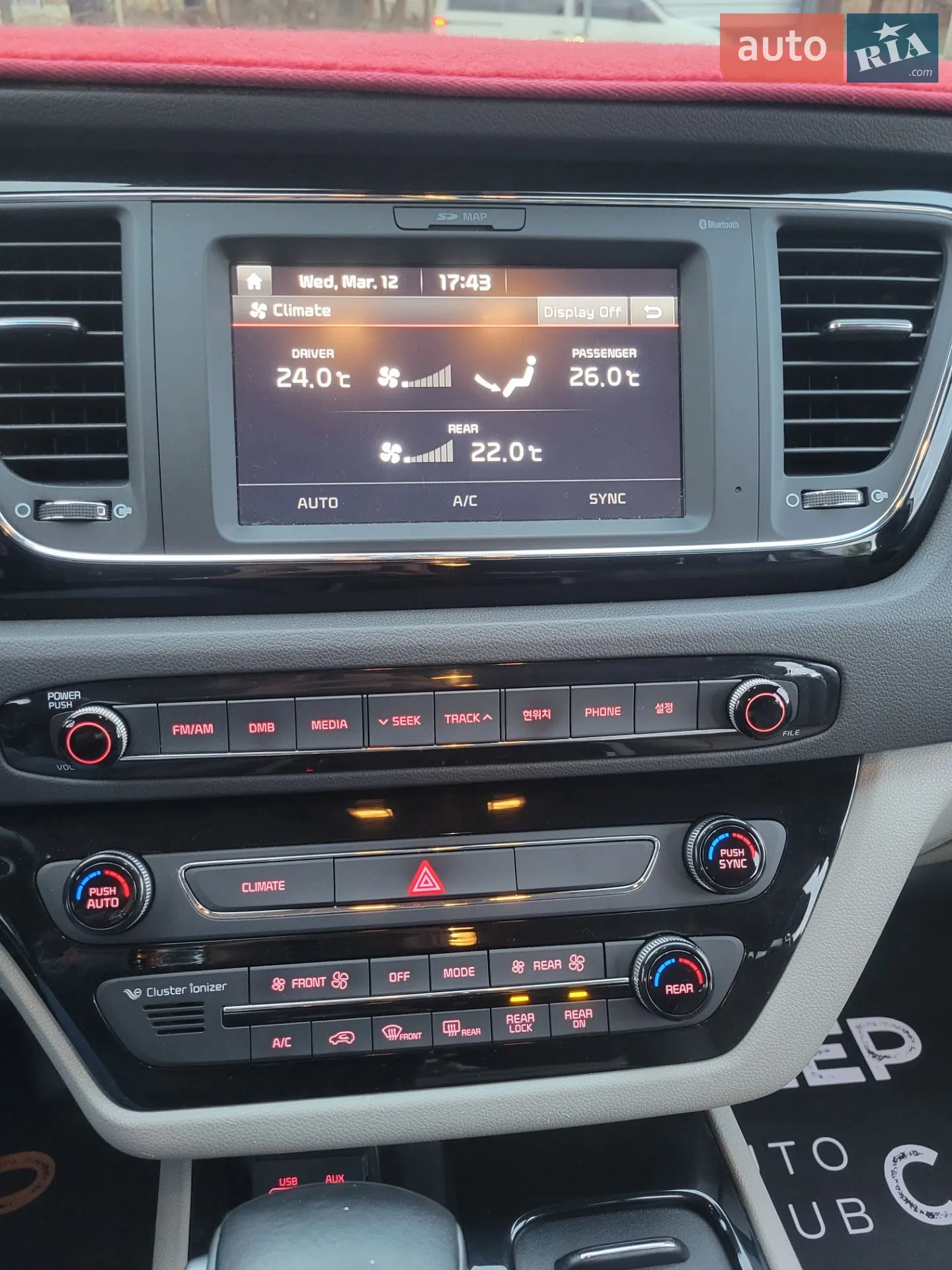 2017 Kia Carnival - мініатюра 15