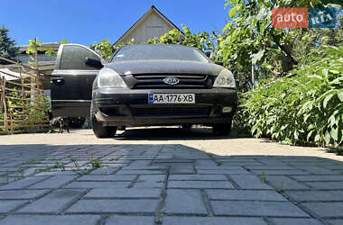 Мінівен Kia Carnival 2008 в 