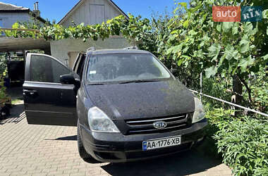 Мінівен Kia Carnival 2008 в 