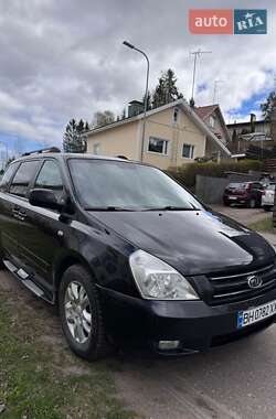 Минивэн Kia Carnival 2007 в 