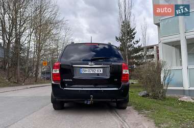 Минивэн Kia Carnival 2007 в 
