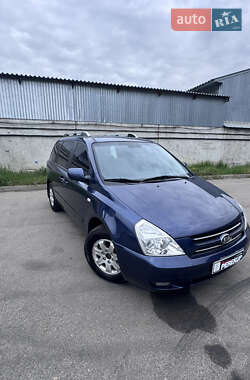 Минивэн Kia Carnival 2007 в Киеве