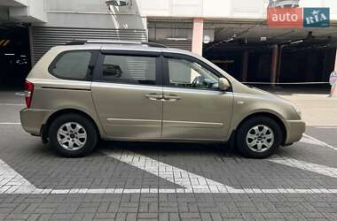 Мінівен Kia Carnival 2008 в 