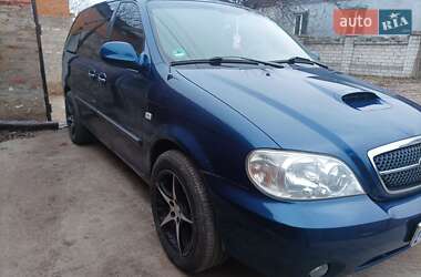 Мінівен Kia Carnival 2005 в 