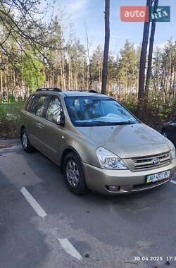 Мінівен Kia Carnival 2008 в Ірпені