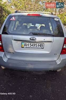 Мінівен Kia Carnival 2007 в Петропавлівці
