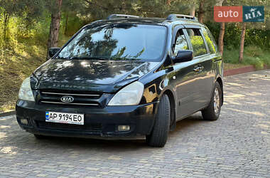 Мінівен Kia Carnival 2008 в Запоріжжі