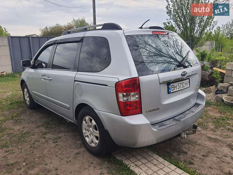 Минивэн Kia Carnival 2008 в Харькове