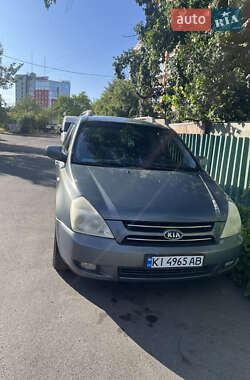 Мінівен Kia Carnival 2007 в Білій Церкві