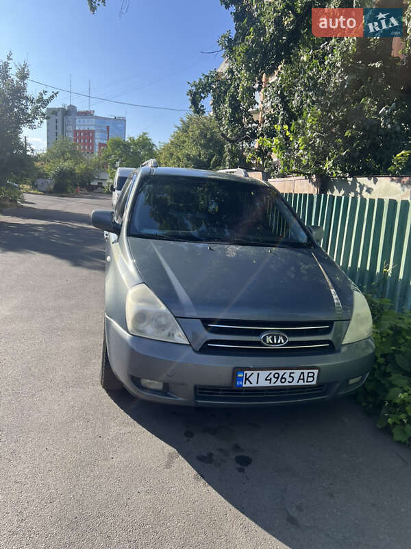 Kia Carnival 2007