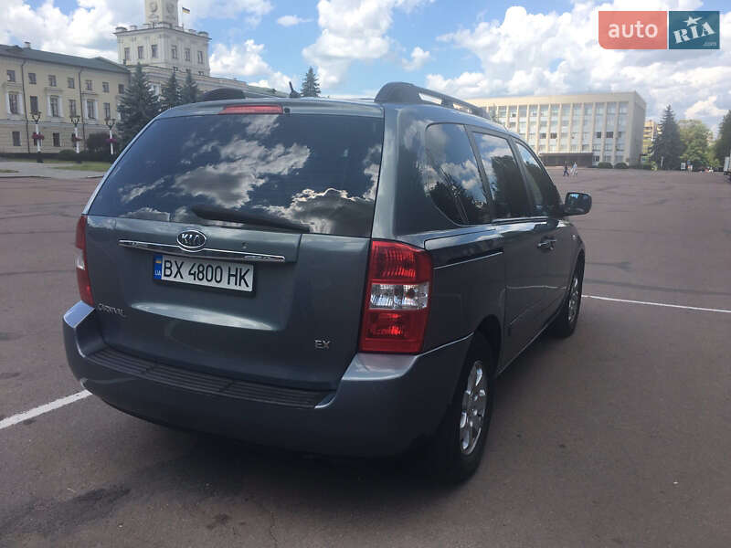 Мінівен Kia Carnival 2008 в Хмельницькому