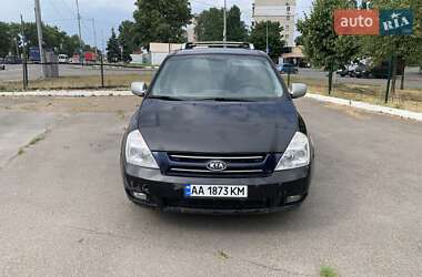 Мінівен Kia Carnival 2007 в Києві