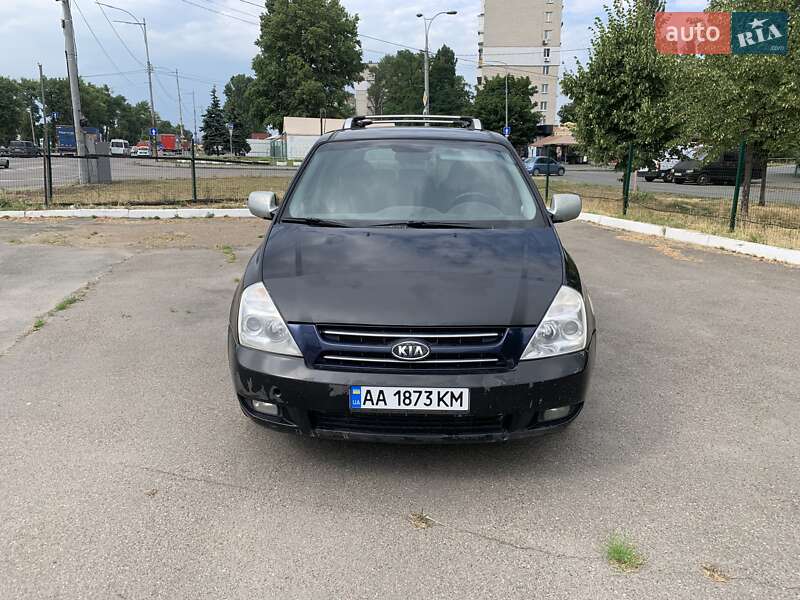 Kia Carnival 2007