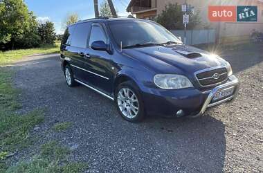 Минивэн Kia Carnival 2003 в Ужгороде