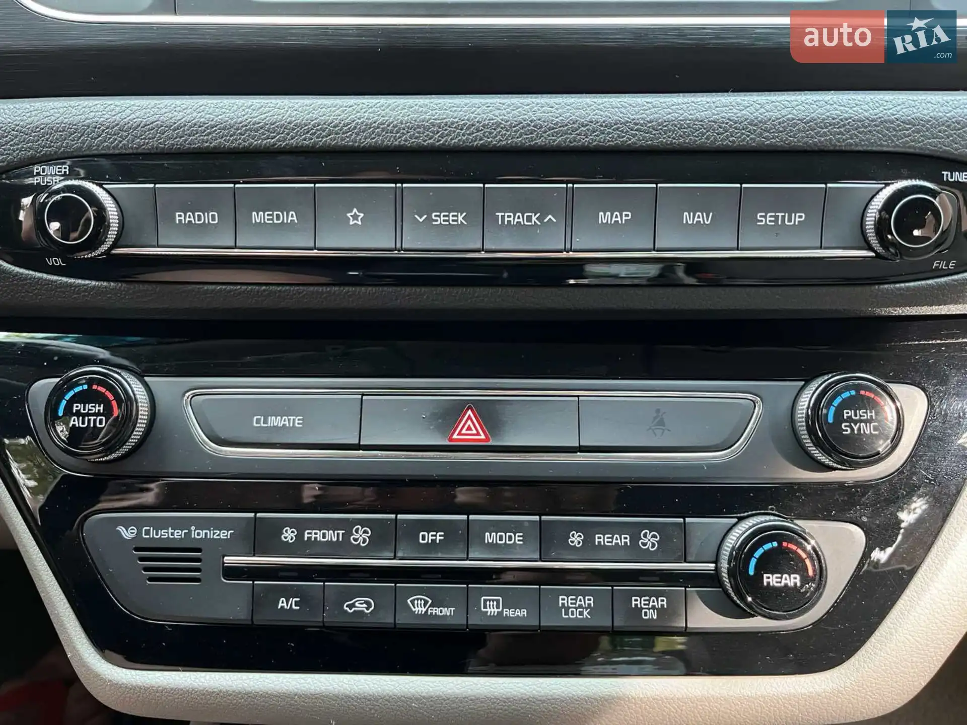 2019 Kia Carnival - мініатюра 48