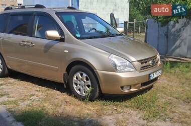 Минивэн Kia Carnival 2008 в Киеве