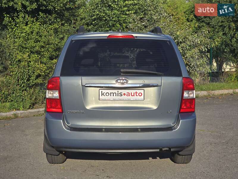 Минивэн Kia Carnival 2008 в Хмельницком