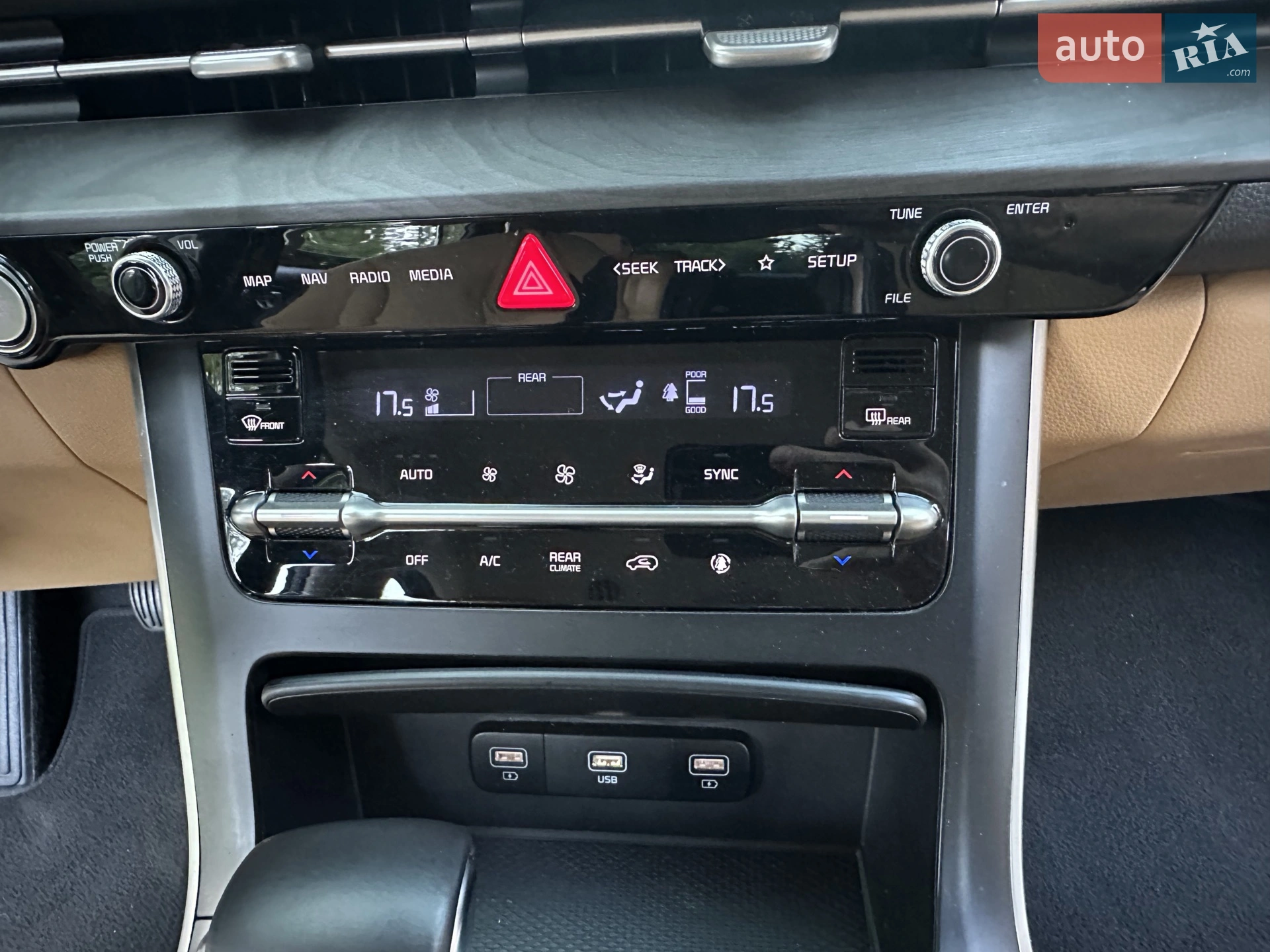 2020 Kia Carnival - мініатюра 37