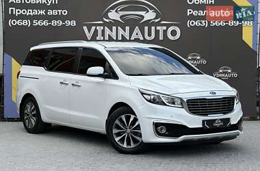 Минивэн Kia Carnival 2017 в Виннице