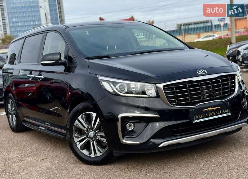 Kia Carnival 2020 Kia Carnival 2020