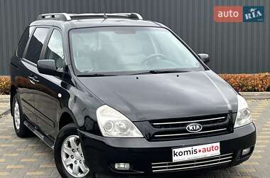 Мінівен Kia Carnival 2006 в Вінниці