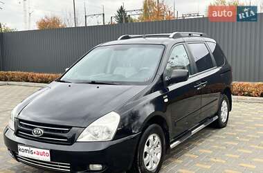 Минивэн Kia Carnival 2006 в 