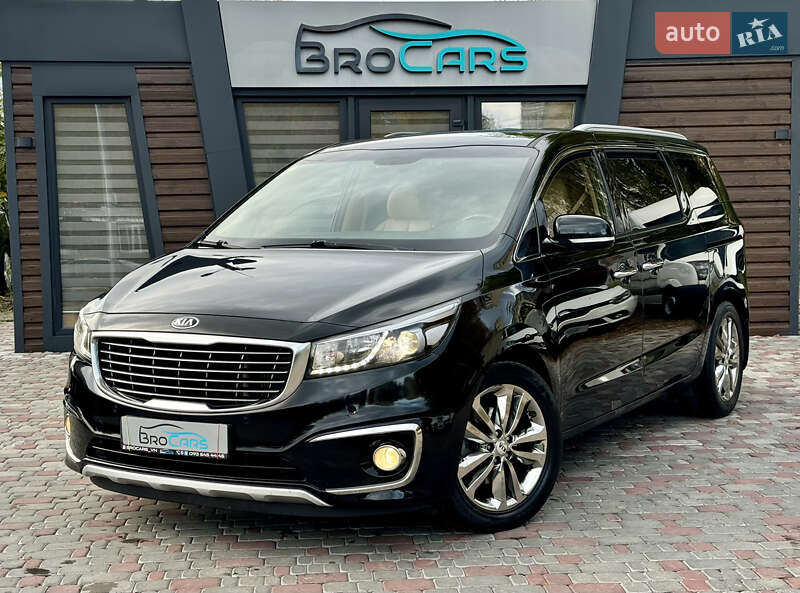 Kia Carnival 2017 Kia Carnival 2017