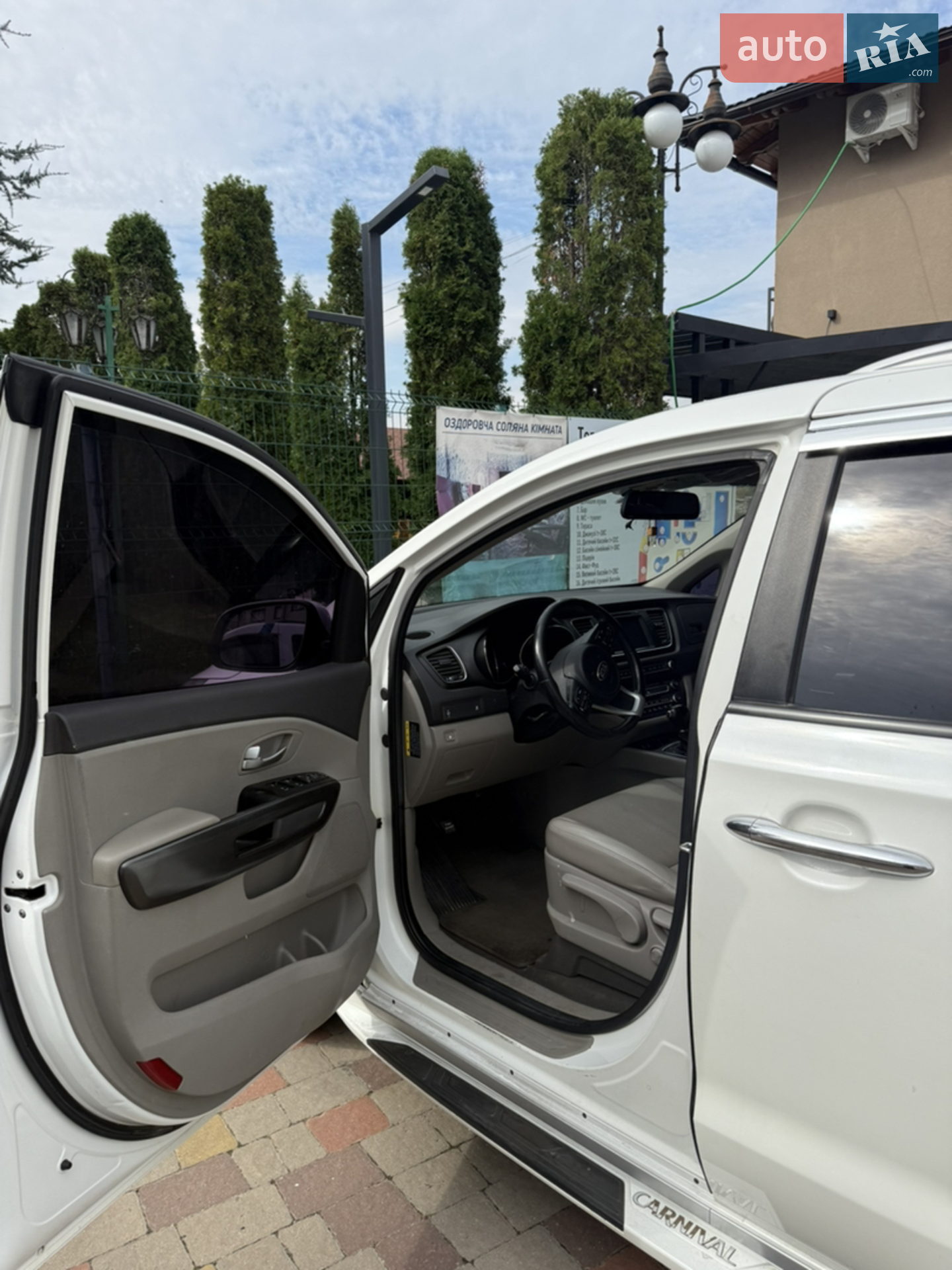 2015 Kia Carnival - мініатюра 10