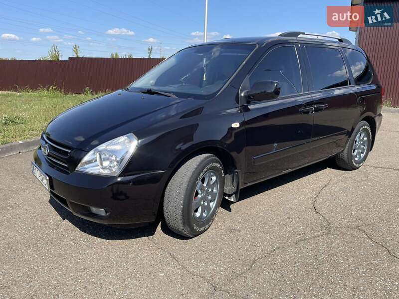 Минивэн Kia Carnival 2008 в Виноградове