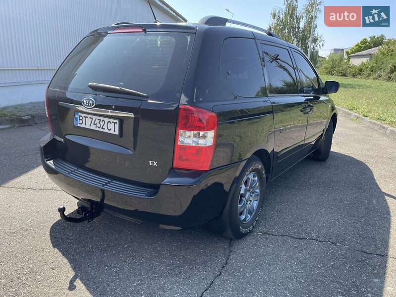 Минивэн Kia Carnival 2008 в Виноградове