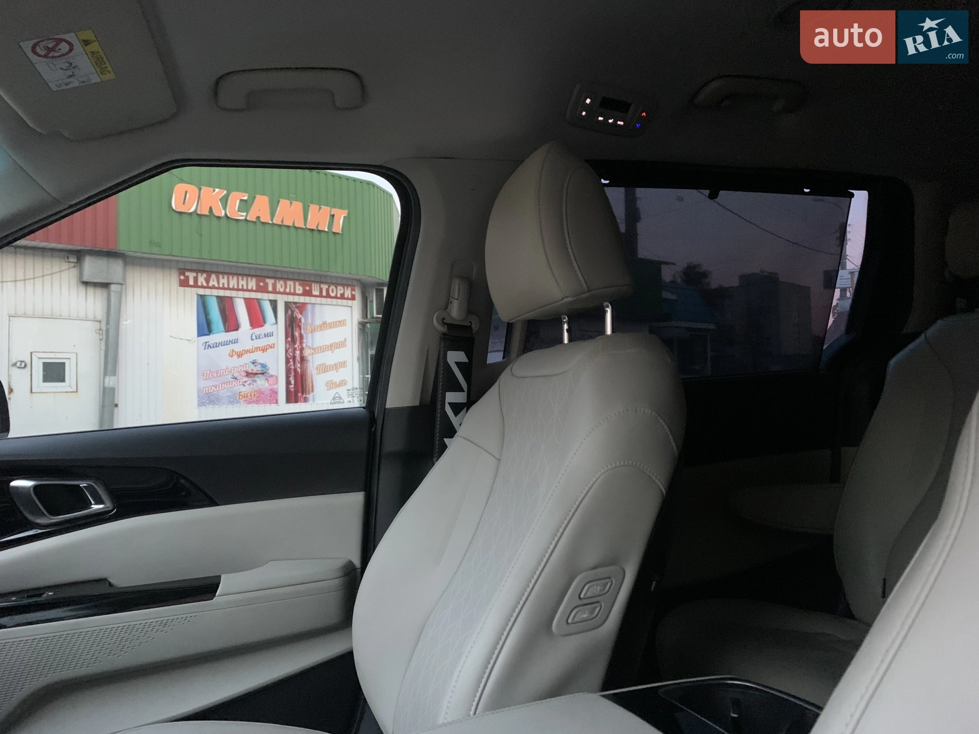2020 Kia Carnival - мініатюра 14