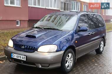Мінівен Kia Carnival 2001 в Полтаві