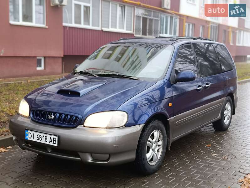 Kia Carnival 2001