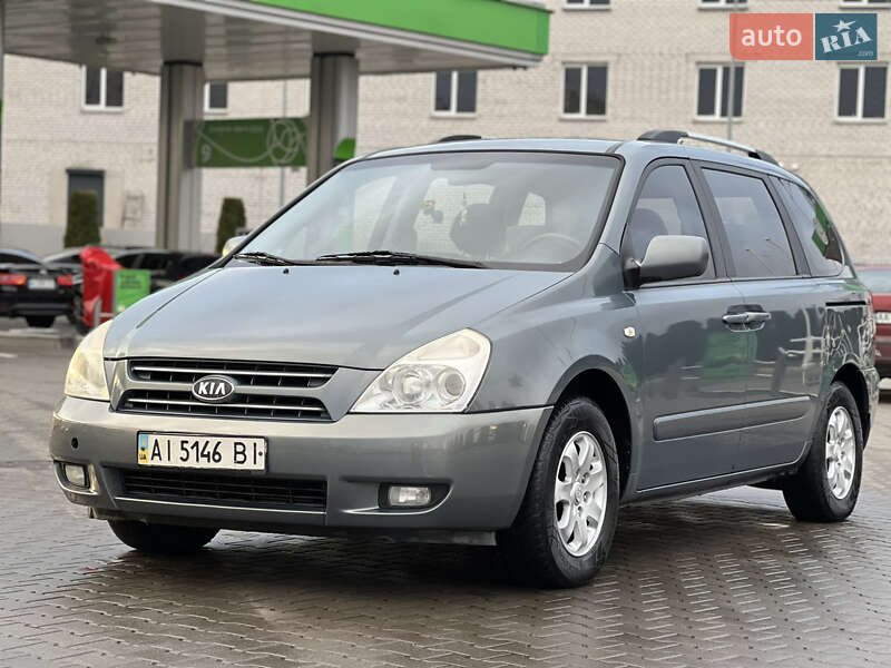 Kia Carnival 2008 Kia Carnival 2008