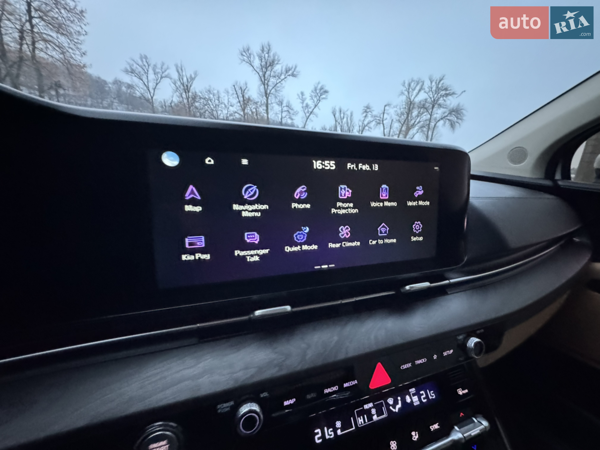 2021 Kia Carnival - мініатюра 91