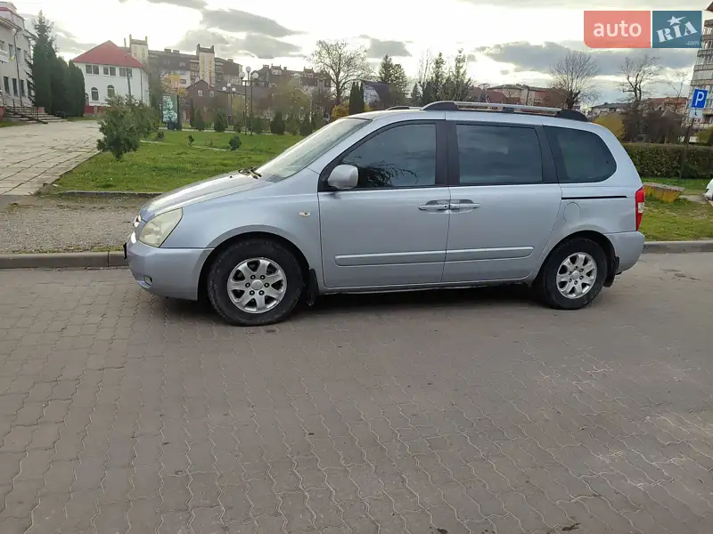 Kia Carnival