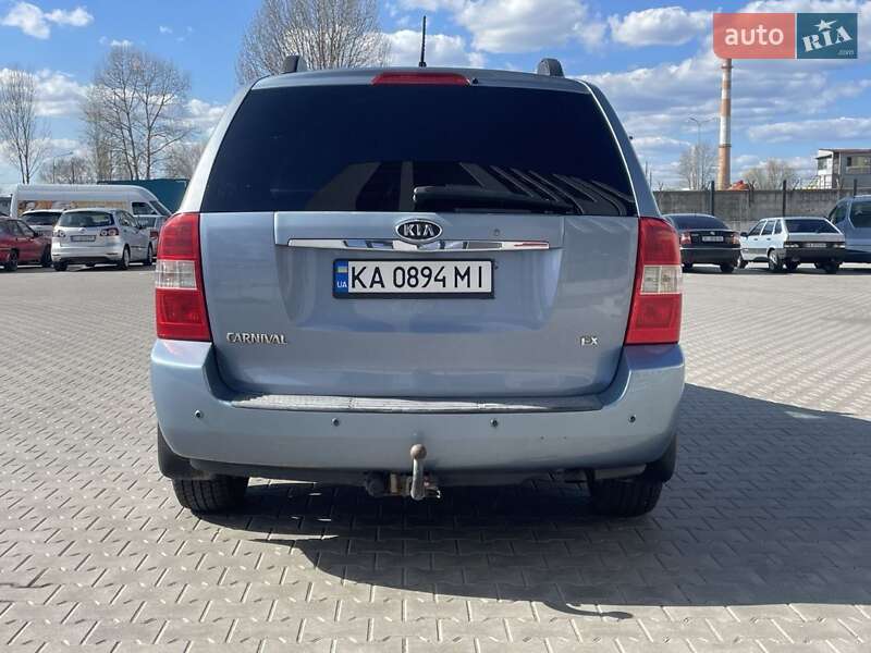 Мінівен Kia Carnival 2006 в Києві