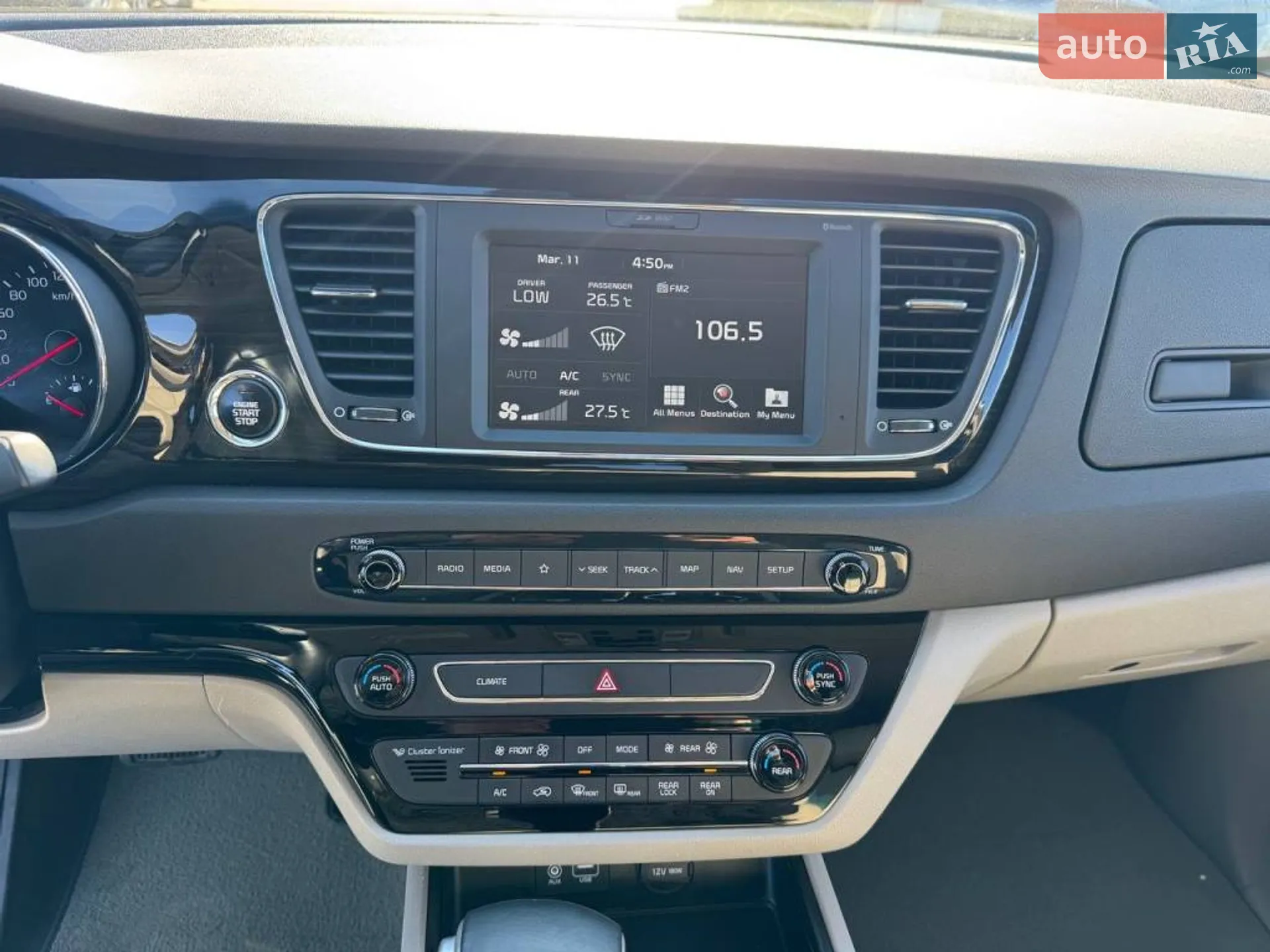 2019 Kia Carnival - мініатюра 16