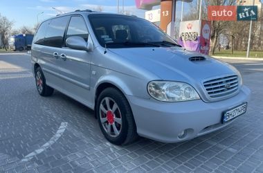Минивэн Kia Carnival 2002 в Одессе