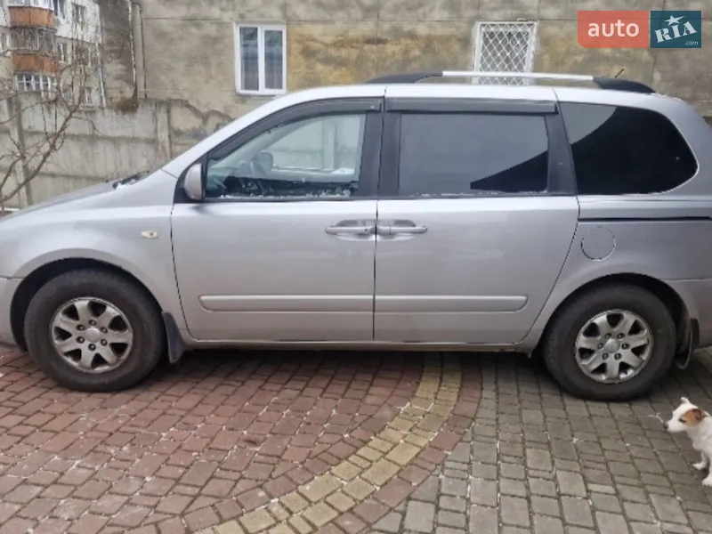 Kia Carnival