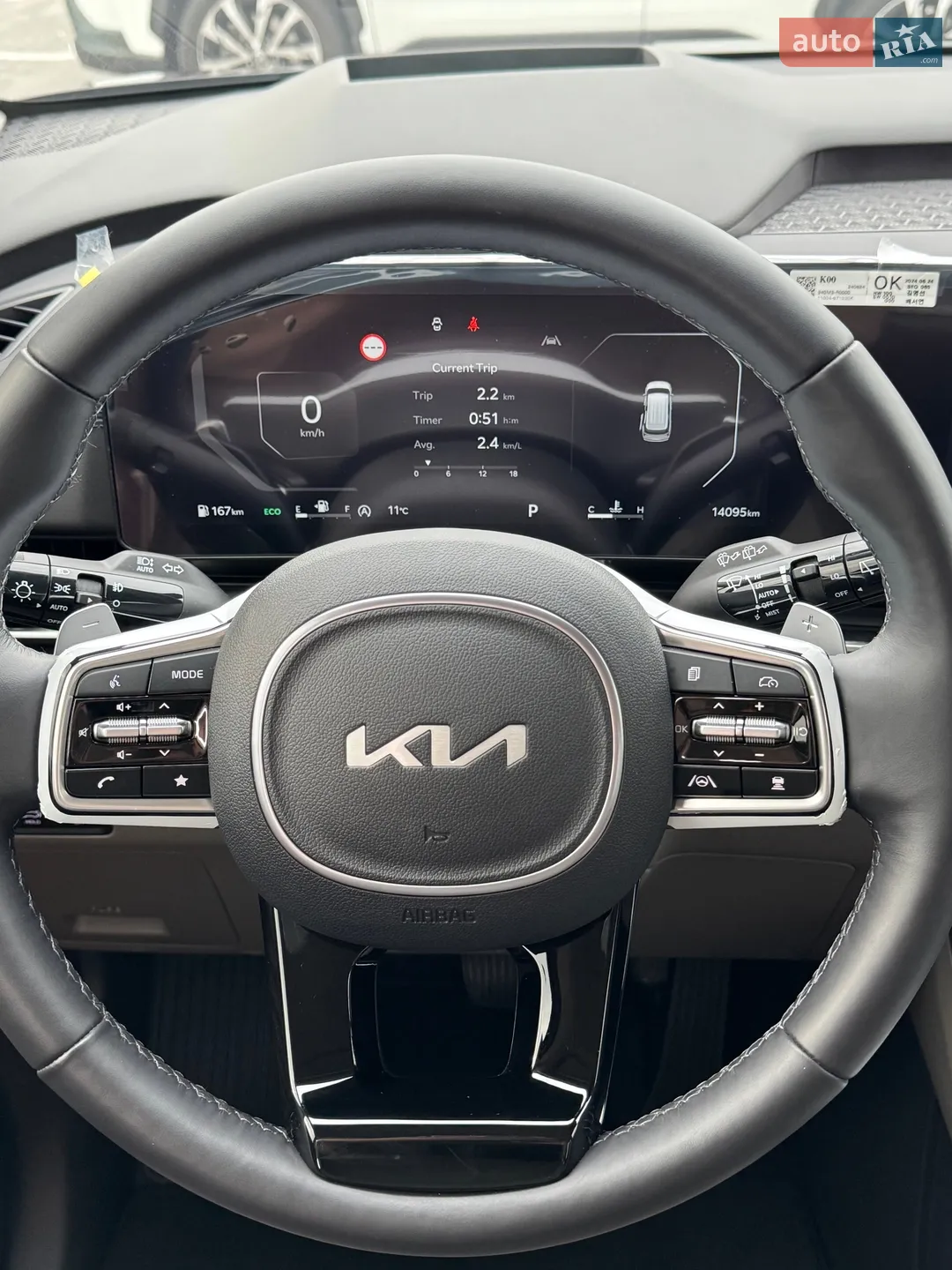 2024 Kia Carnival - мініатюра 47
