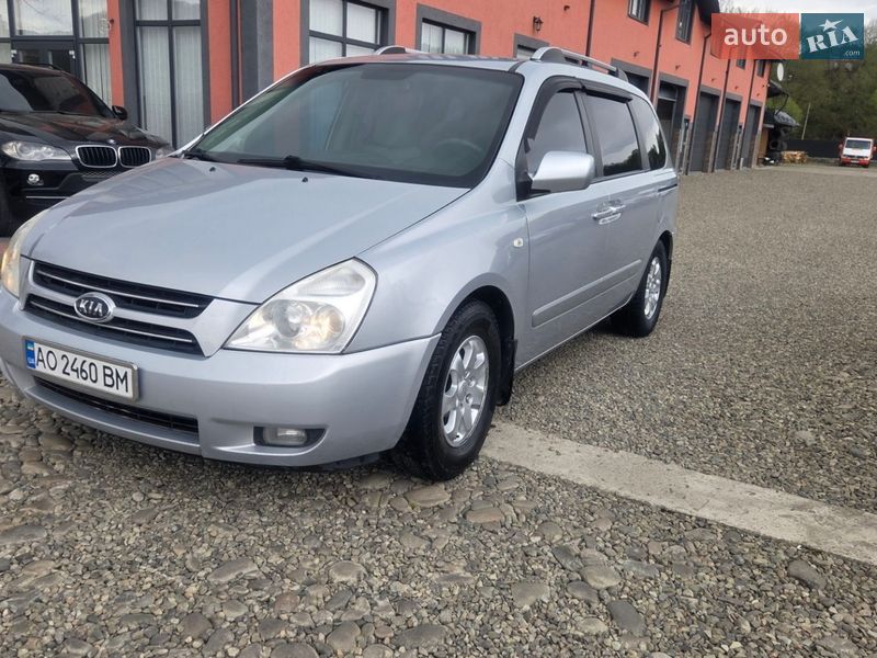 Kia Carnival 2007