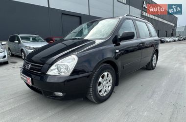 Мінівен Kia Carnival 2006 в Львові
