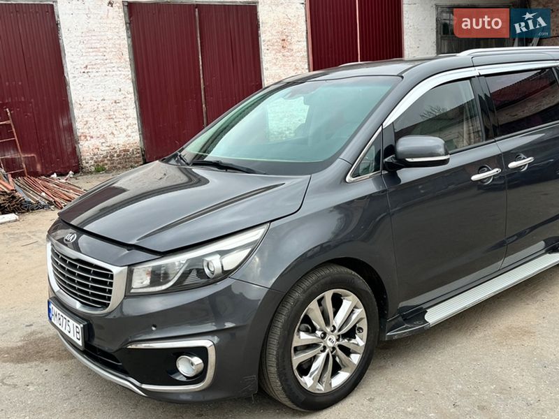 Kia Carnival 2015