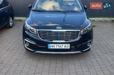 Минивэн Kia Carnival 2017 в Сваляве