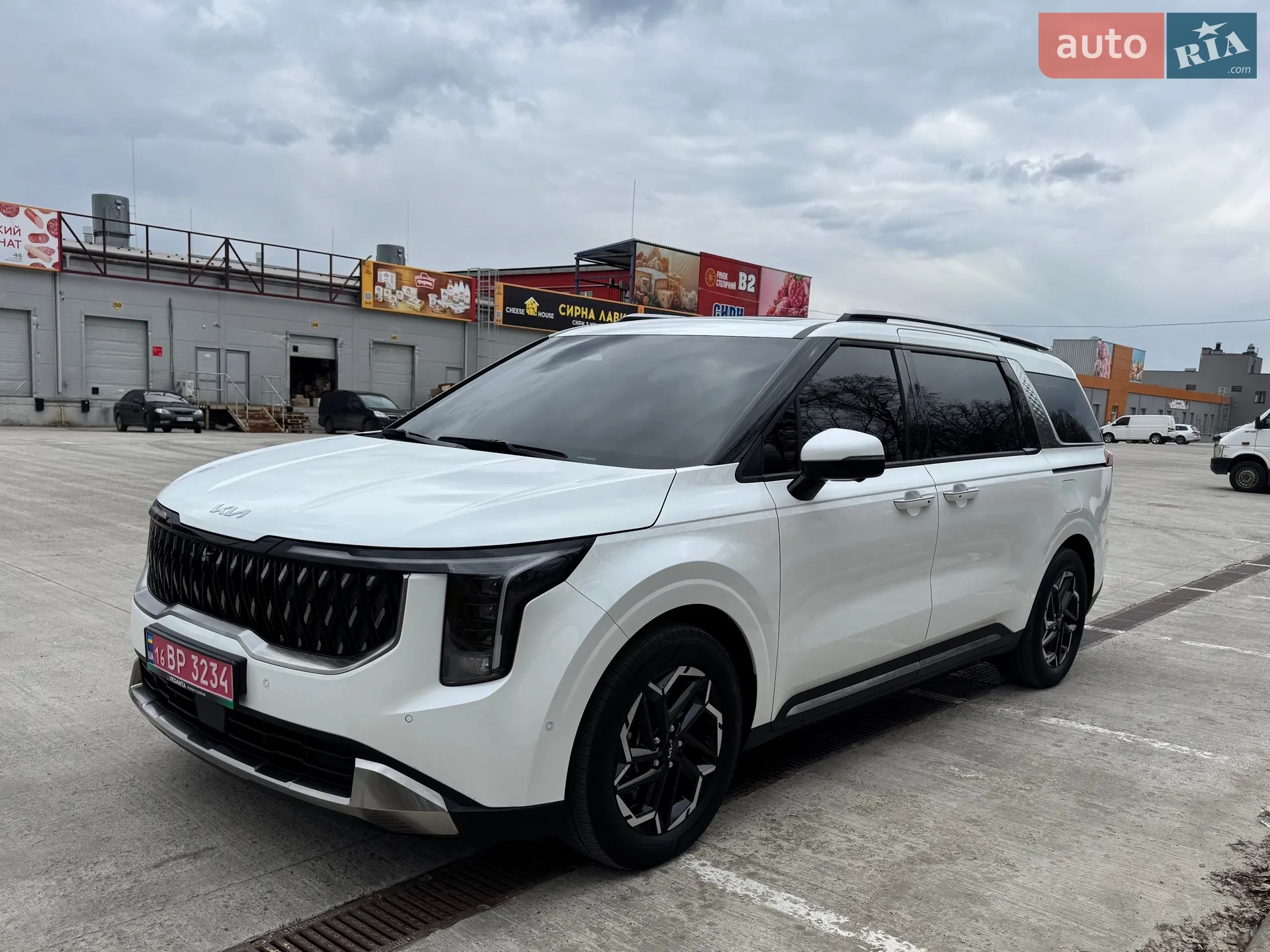 Kia Carnival 2024