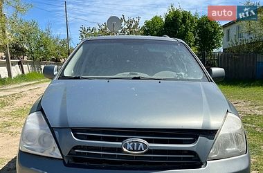Мінівен Kia Carnival 2008 в Рені