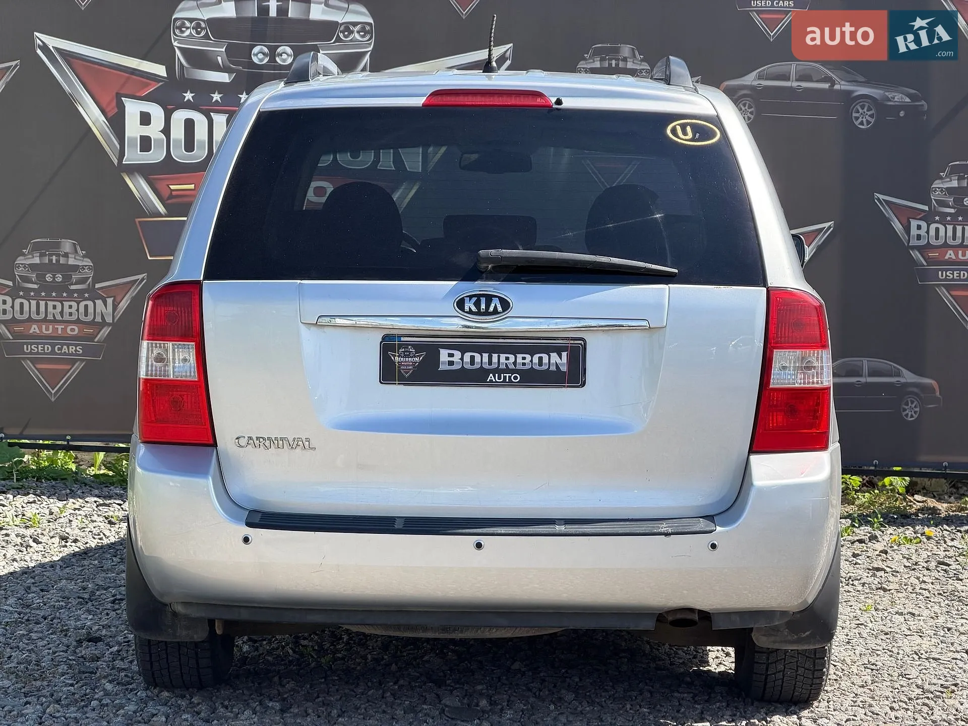 2012 Kia Carnival - мініатюра 9