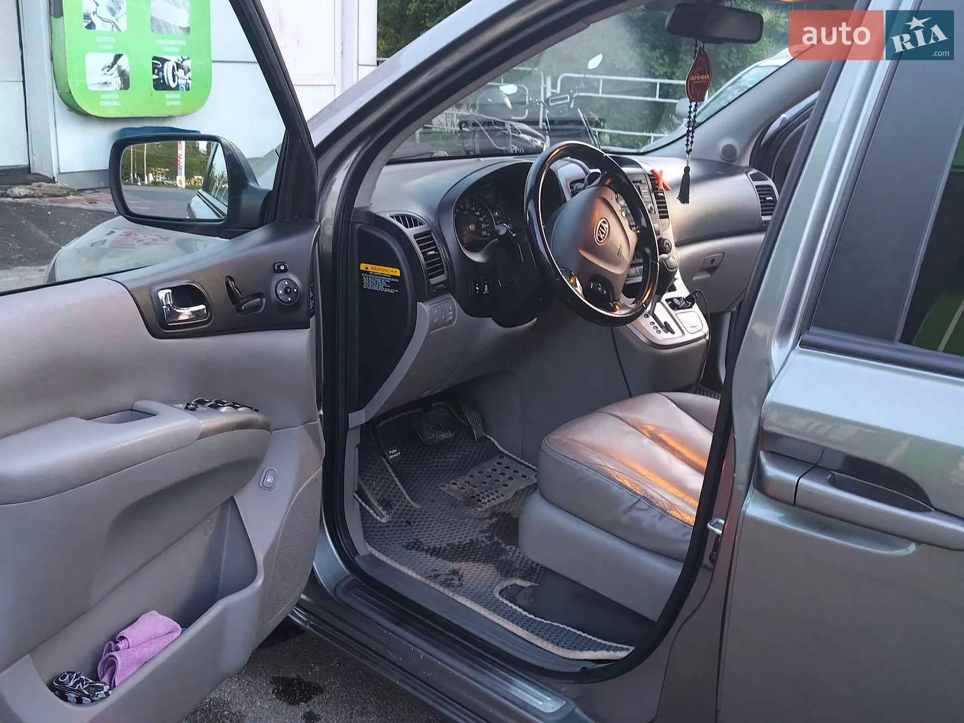 2011 Kia Carnival - мініатюра 2